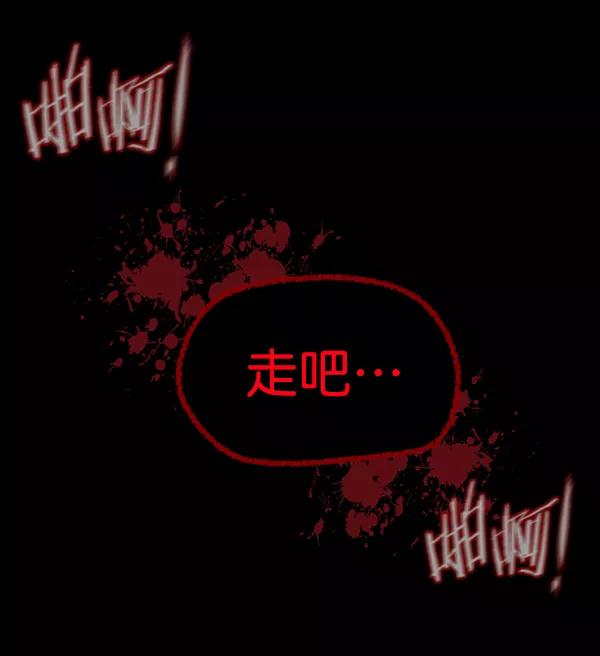 第208页