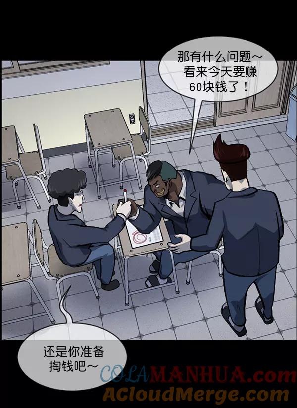 第169页