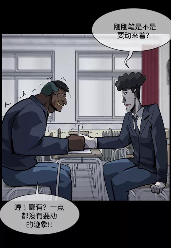 第179页
