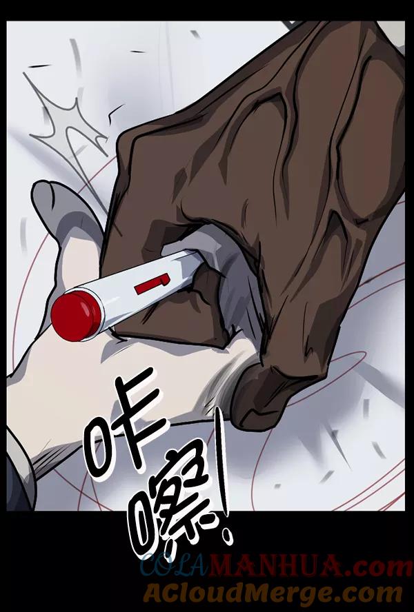 第185页