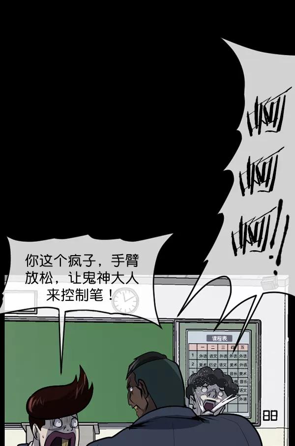第186页