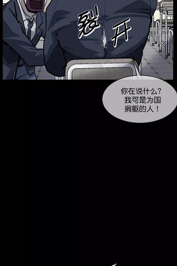 第187页