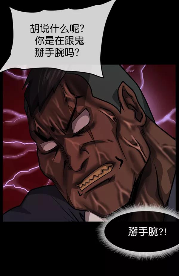 第188页