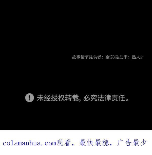第194页