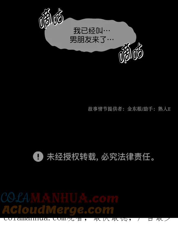 第169页