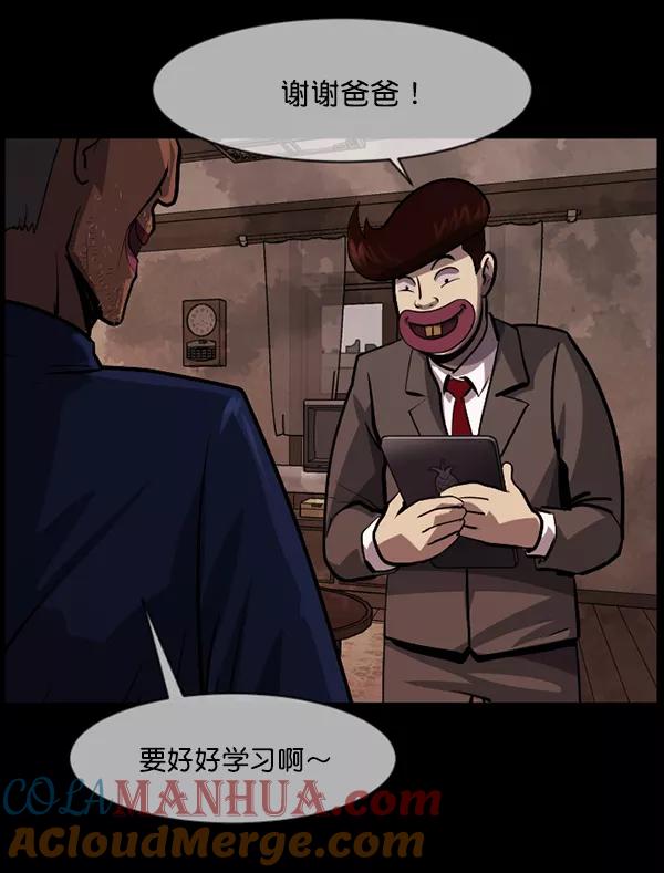 第129页