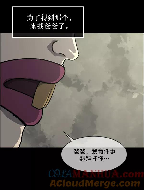 第181页