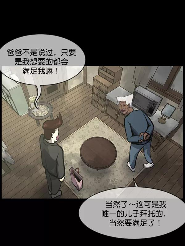 第183页