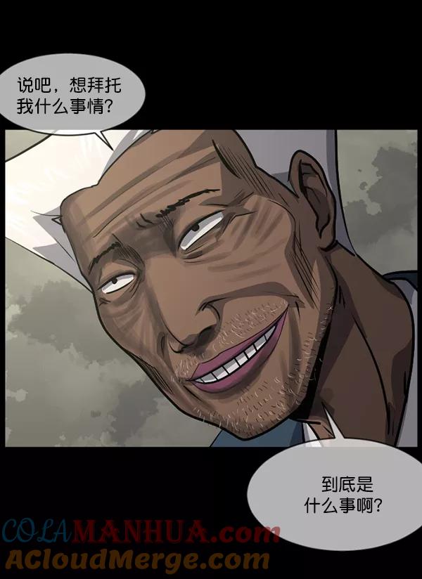 第185页
