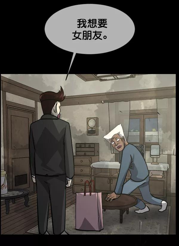 第187页
