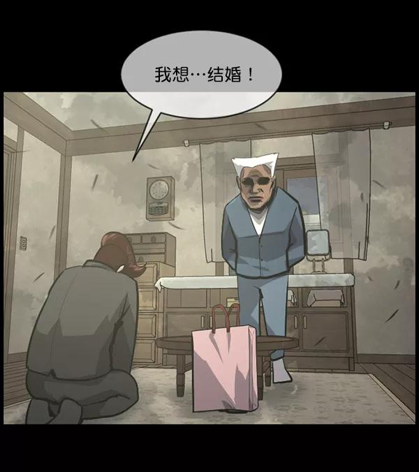 第191页