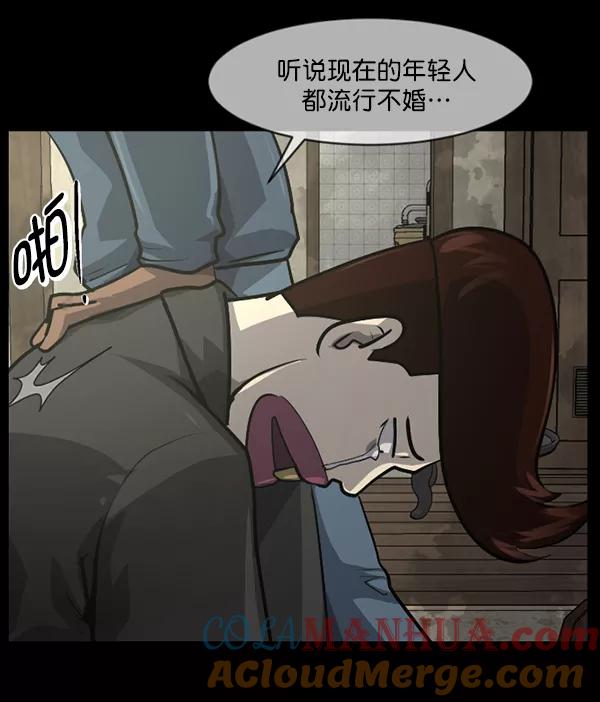 第193页