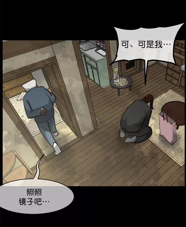 第196页