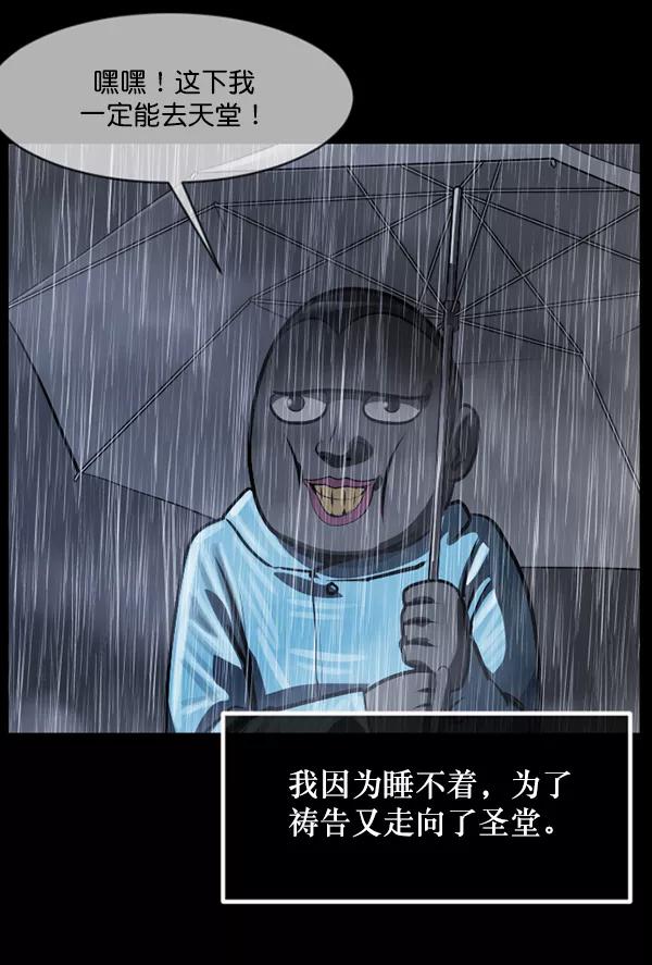 第188页