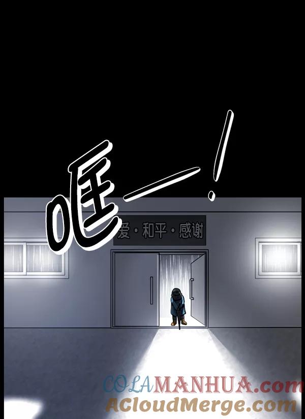 第189页
