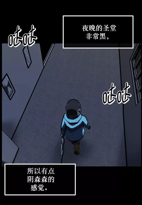 第191页