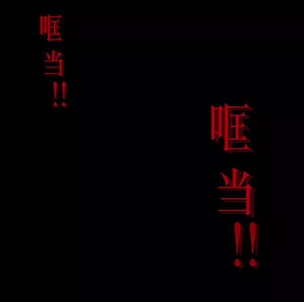 第195页