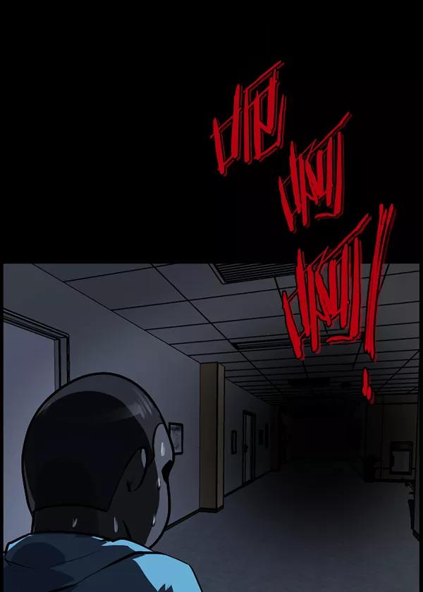 第199页