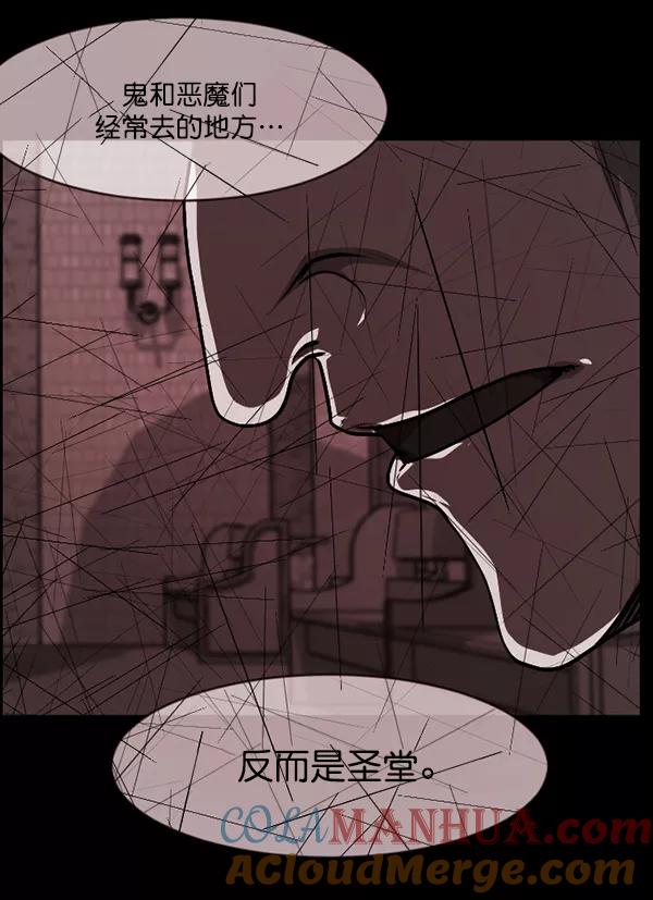 第201页