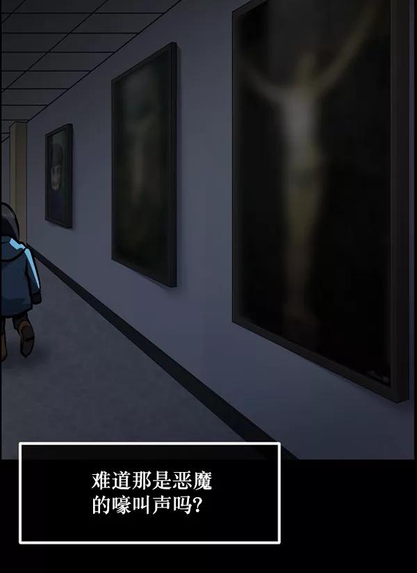 第203页