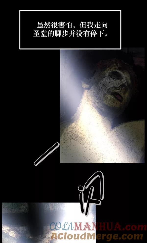 第205页
