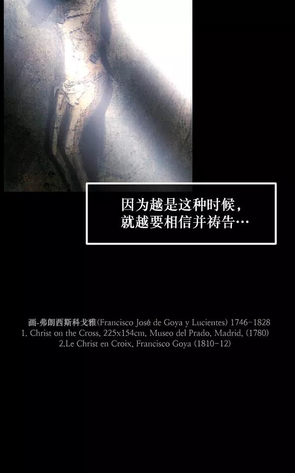 第206页