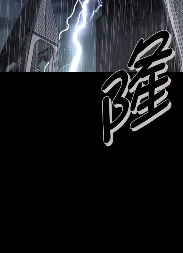 第208页