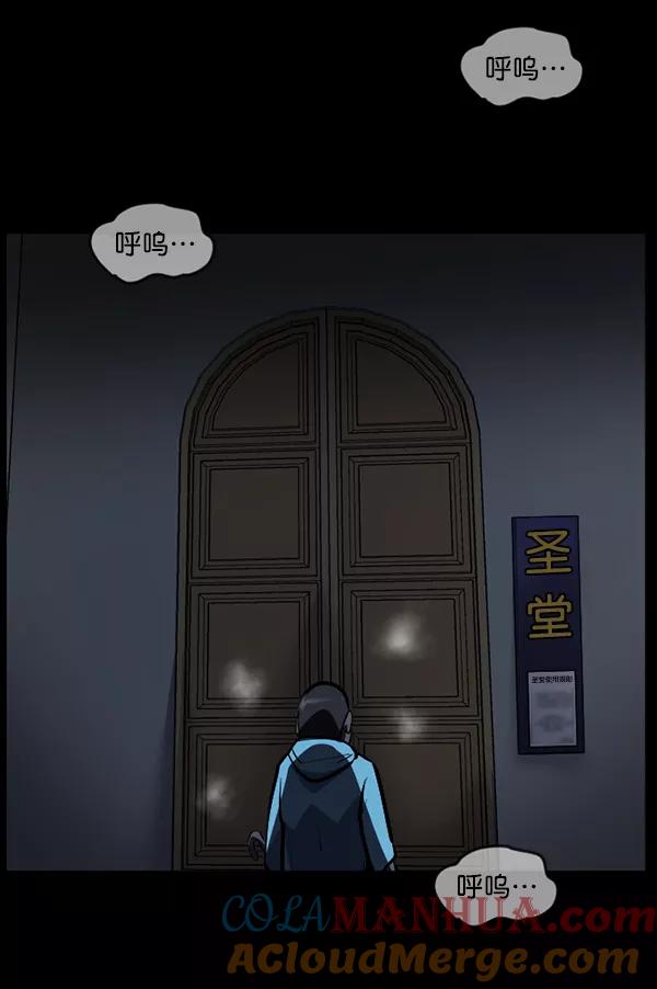 第209页