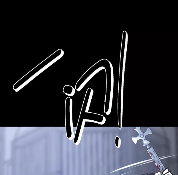 第219页
