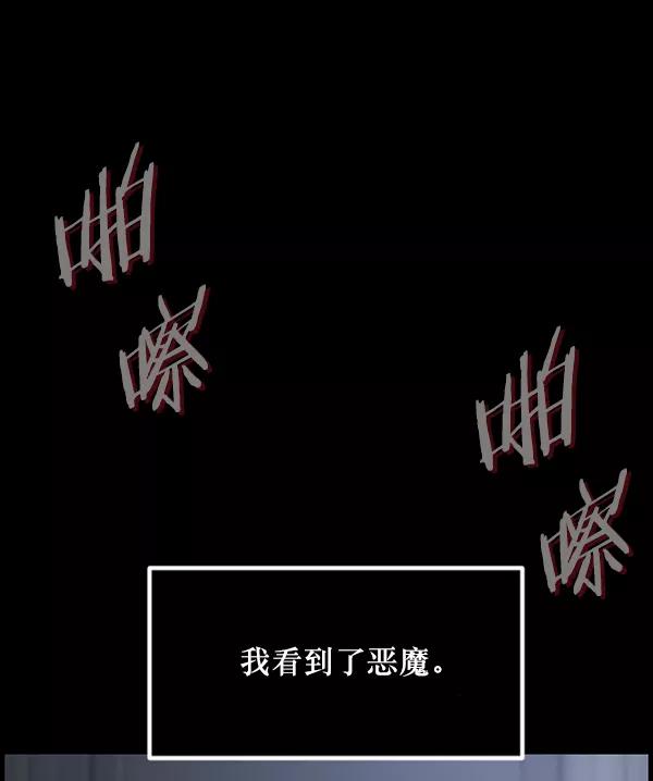 第223页