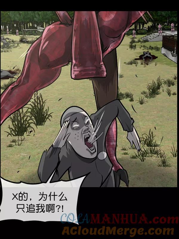 第125页