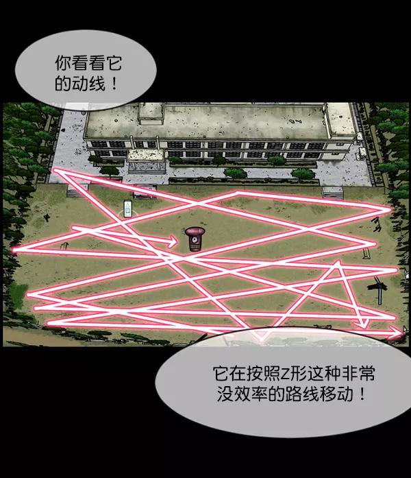 第168页