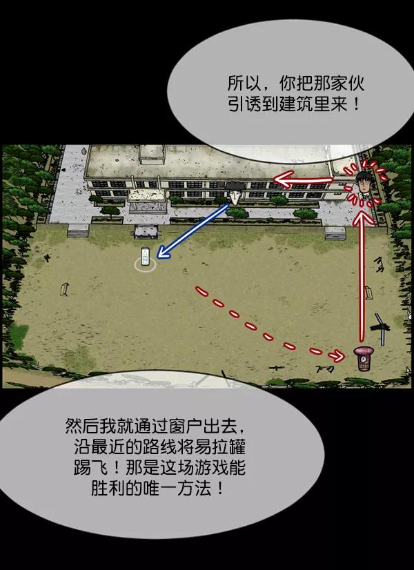 第174页