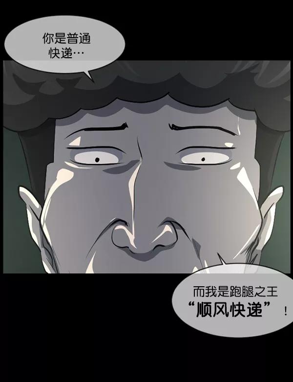 第182页