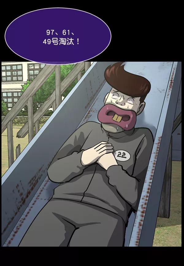 第184页