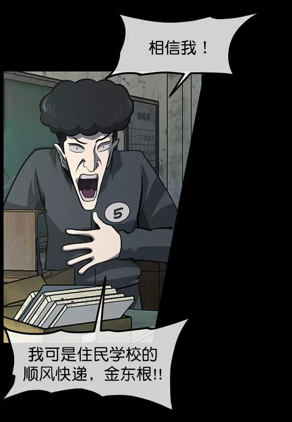 第187页