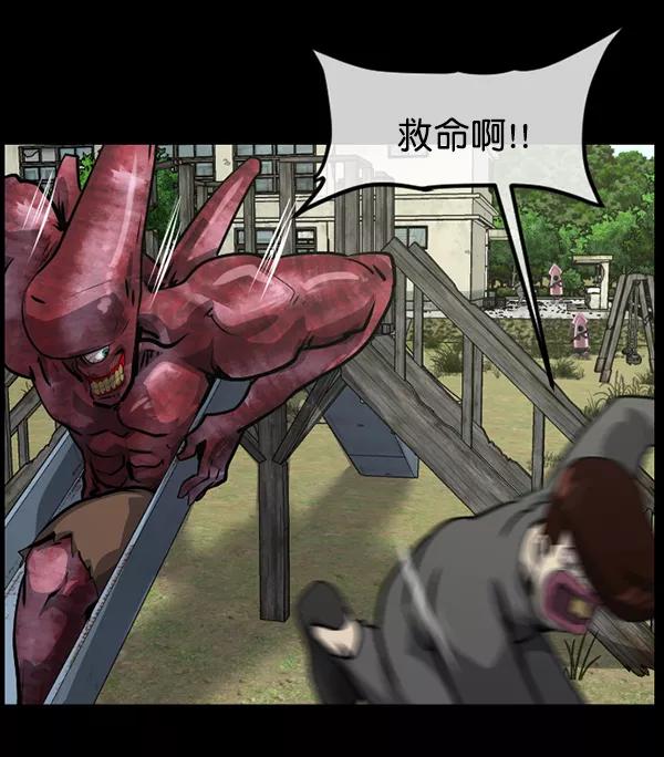 第192页