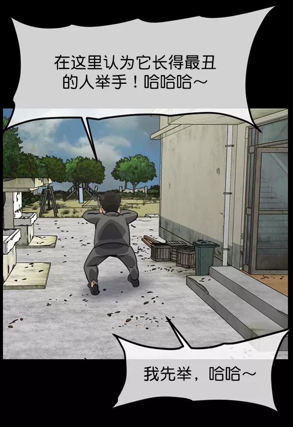 第196页