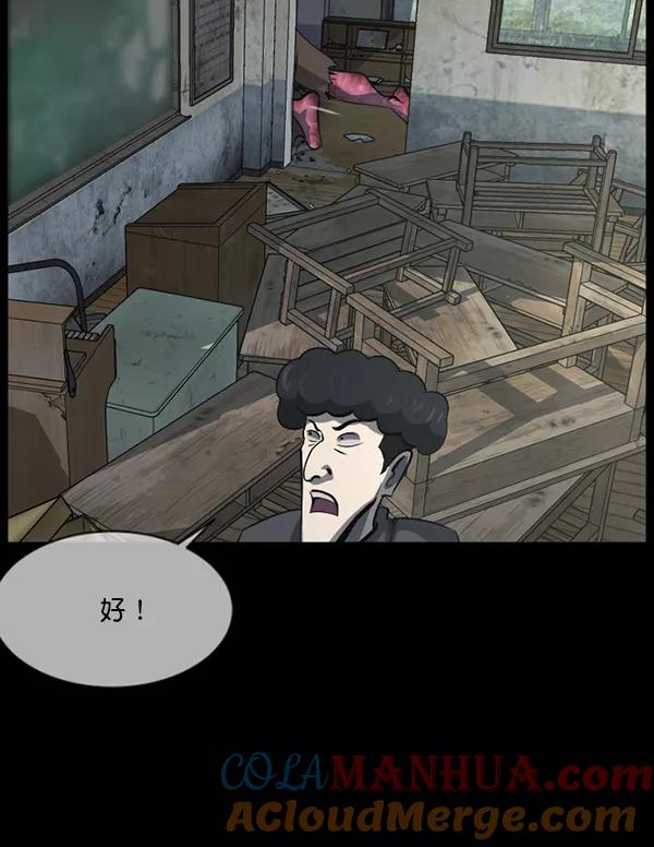 第205页