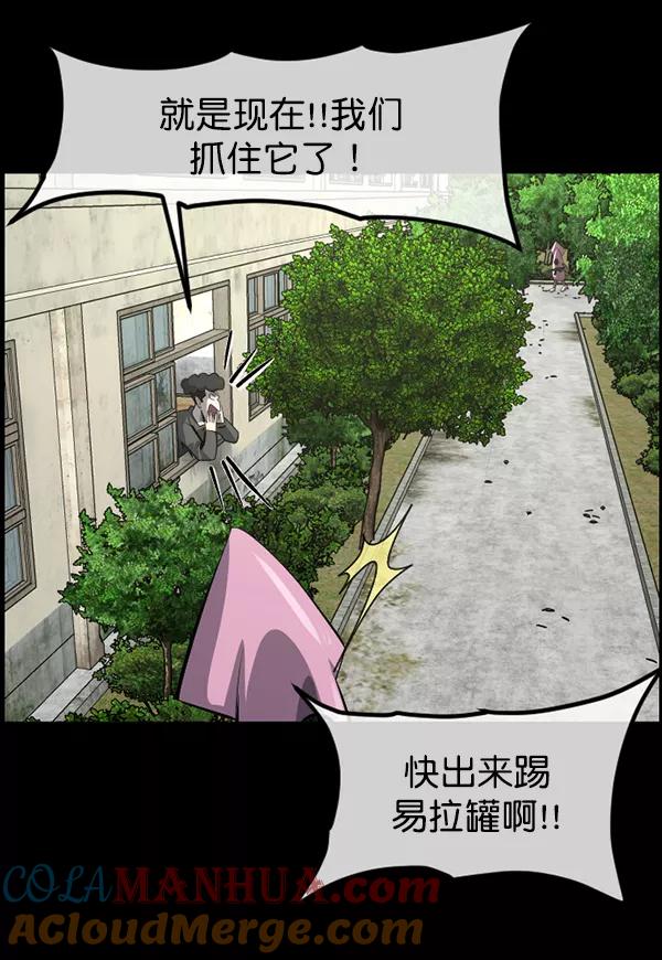 第209页