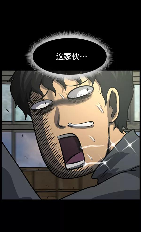 第211页