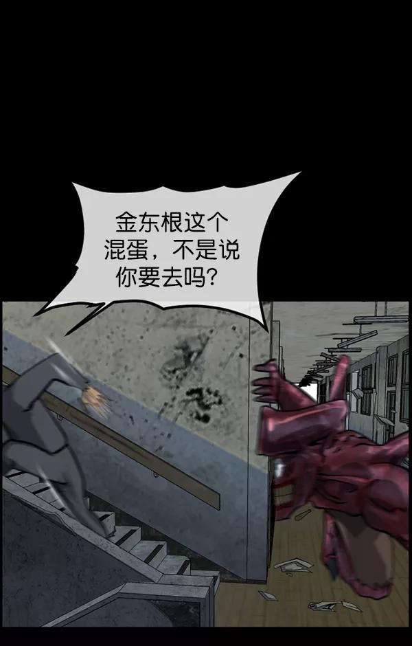 第212页