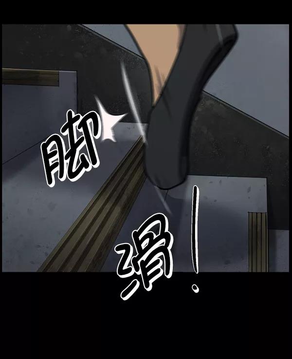 第214页
