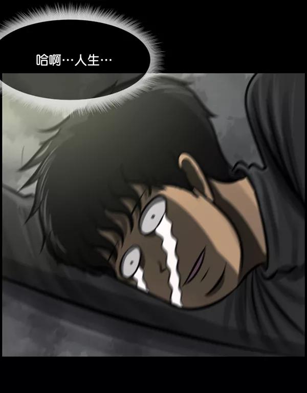 第218页