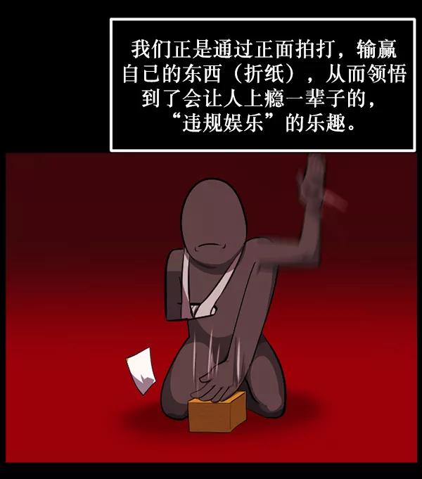 第140页