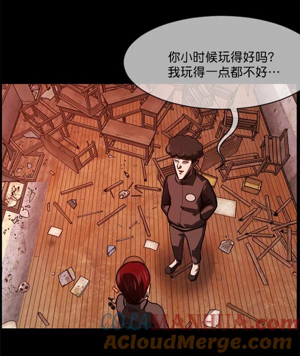 第145页