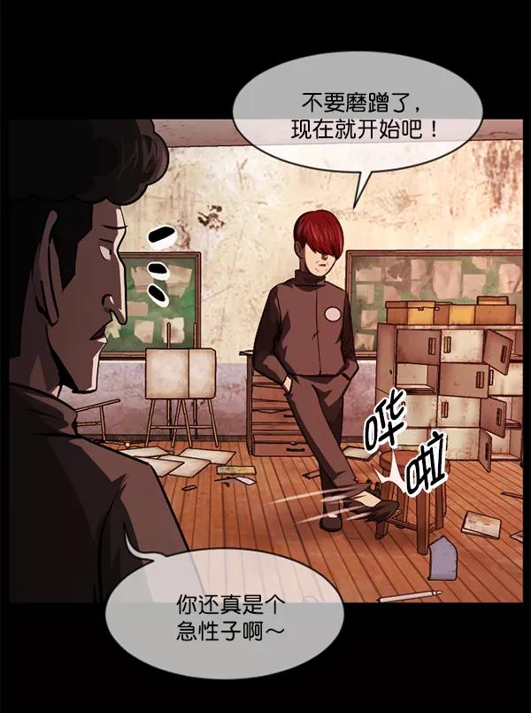 第147页