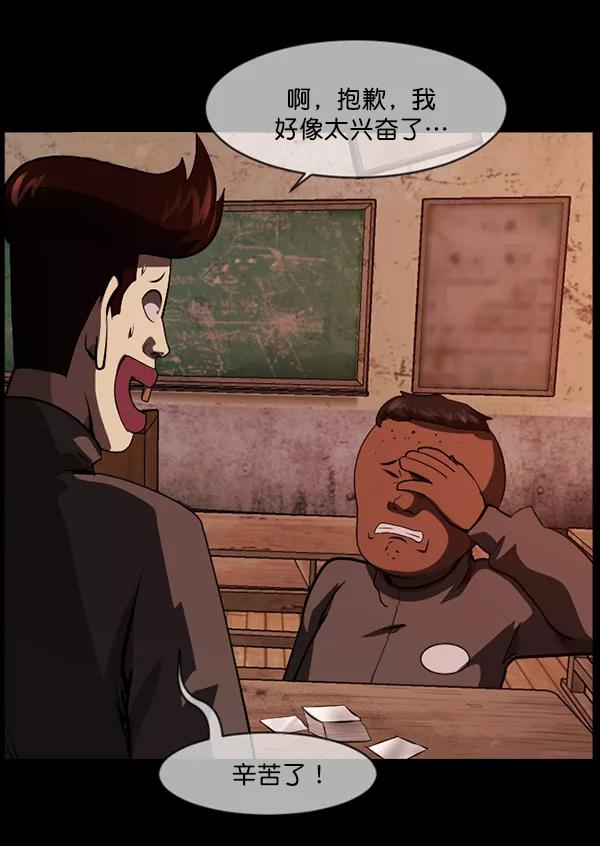 第176页