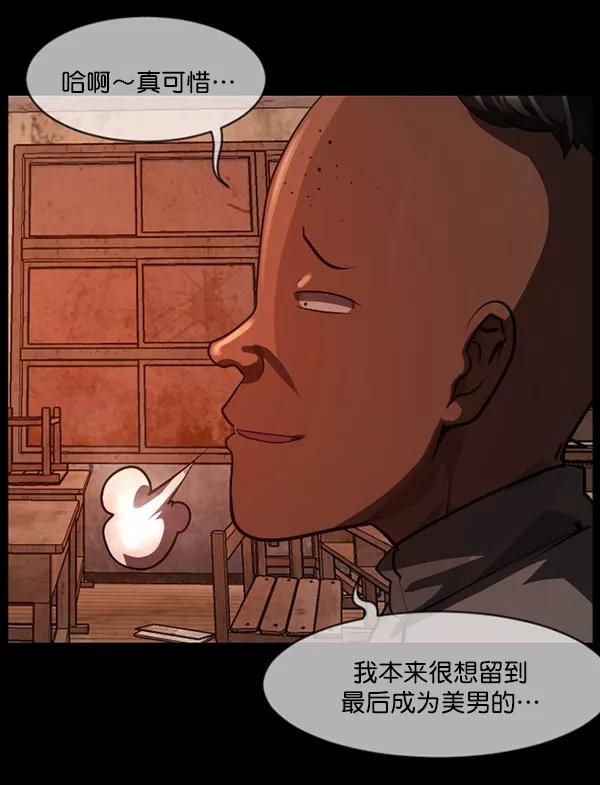 第178页