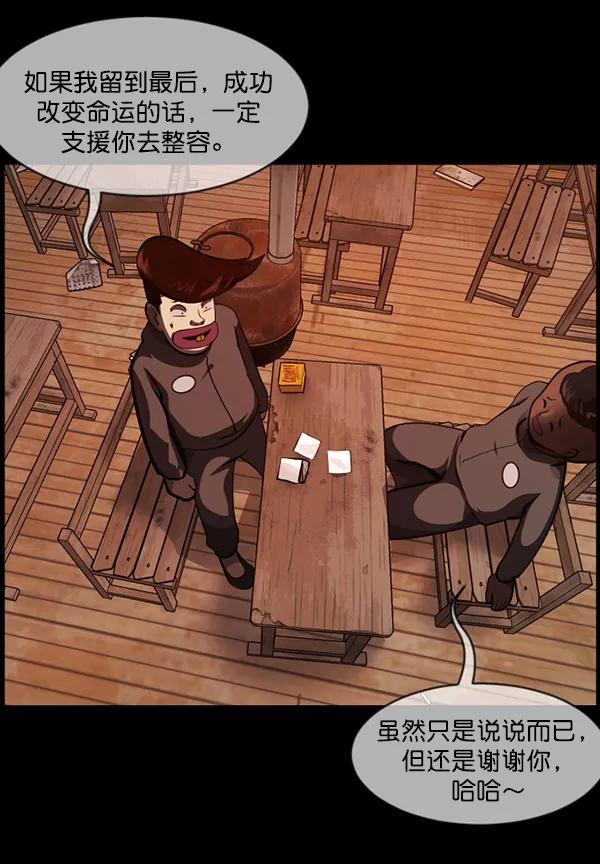 第180页